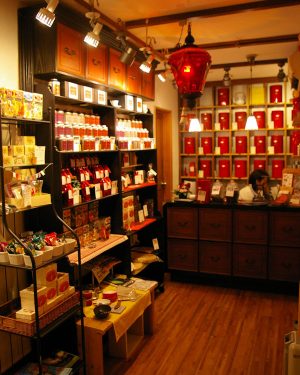 鎌倉　紅茶屋　セイロンティー専門